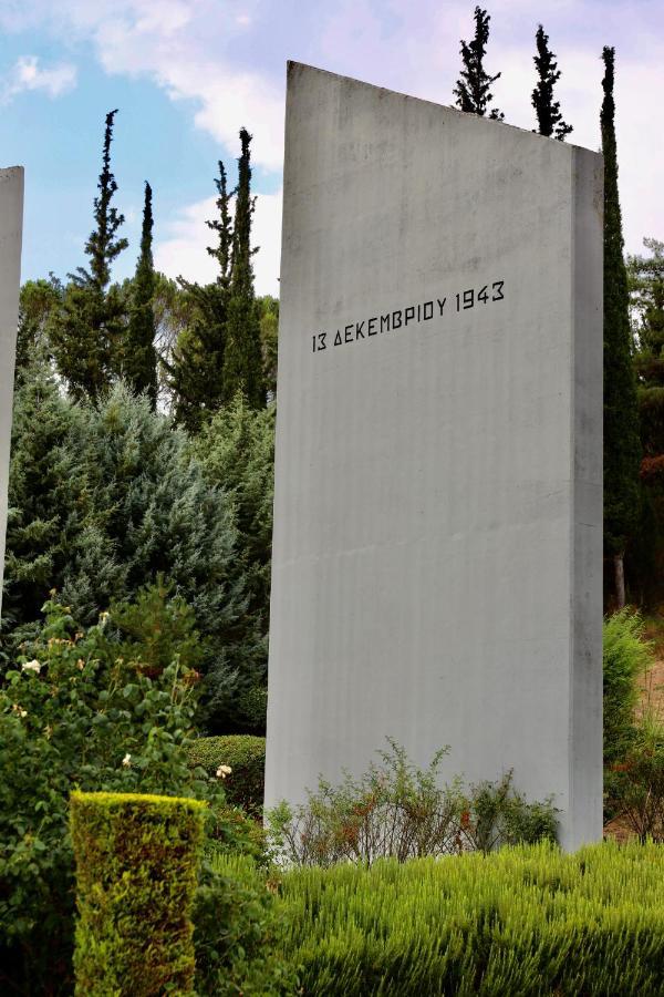 Ξενώνας Βυσωκά Kalavryta Buitenkant foto
